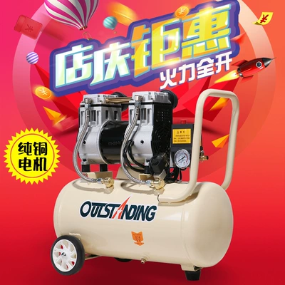 Wholesale Oteus air compressor silent oil-free small air pump air compressor for dental Woodworking