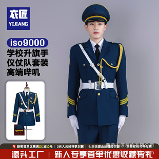 ������x��꠷��b�߶ˆ�\���όWУ�x��꠶Y���W�������ַ�����b