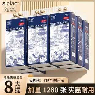 �z�h���w���8��Ғ�ʽ�鼈��������������b���伈����L
