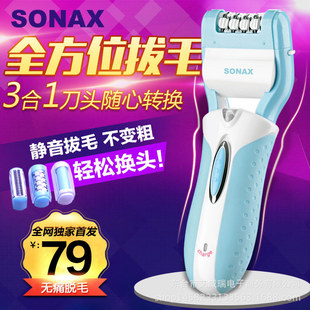 �¿�๦����ë��Ů��Óë��Ҹ�³�늄�˽̎��Ҹë��ë���ë�ε�