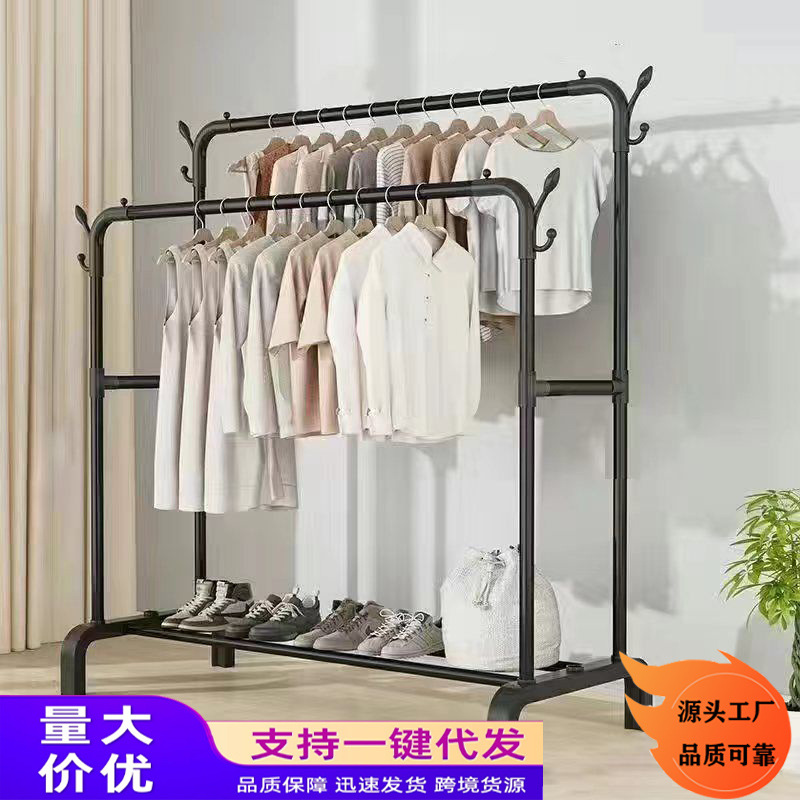 Simple Floor-Standing Folding Clothes Drying Rack for Balcony, Home Bedroom Clothes Rod, Folding Clothes Hanger