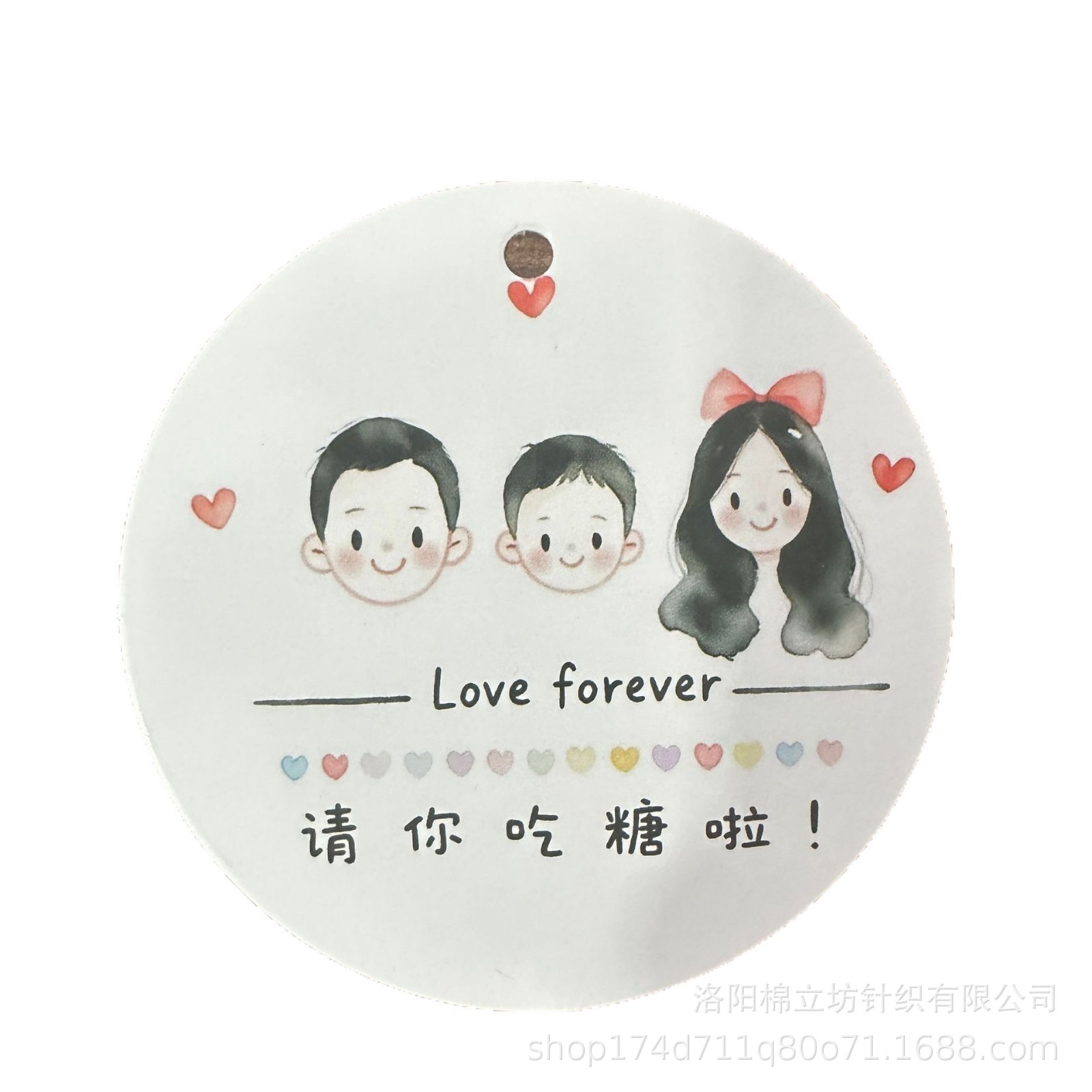 Bolsas de bocadillos de fiesta de cumpleaños, 100 días de bebés, bolsas de regalo de mano, bolsas de punto, mini bolsas de regalo de dulces de boda