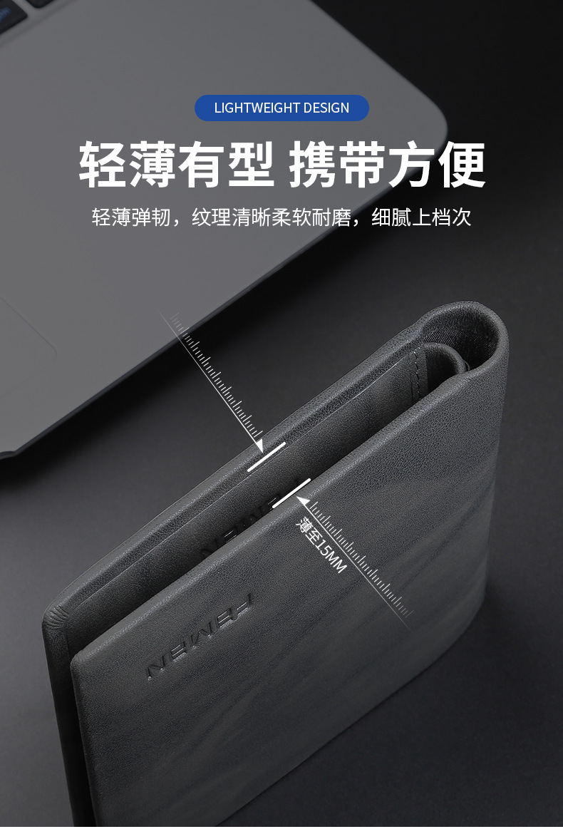 详情页-08