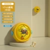 14 models of height touch devices *Numerous display singles *No height stickers *Little Yellow Duck Type A