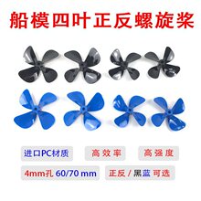 �ߏ���4mm�׏� ��ģ���~������ ���������� PC�{ ���W��