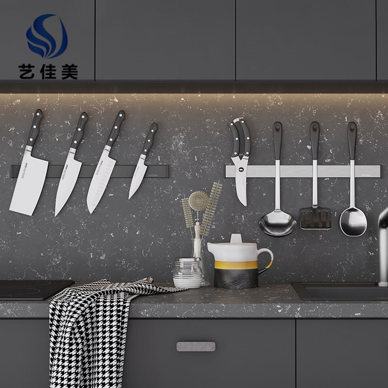 304 Stainless Steel Magnet Knife Holder Cross-border Drill-free Wall-mounted Magnetic Kitchen Utensil Pot Spoon Storage Stand