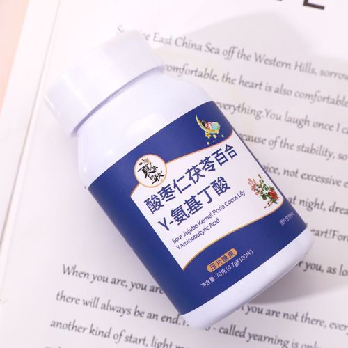 Sour Jujube Seed, Poria and Lily Bulb Y-Aminobutyric Acid Tablets 100 Tablets Poria and Lily Bulb Compression Candy Manufacturer Offers Large Quantities