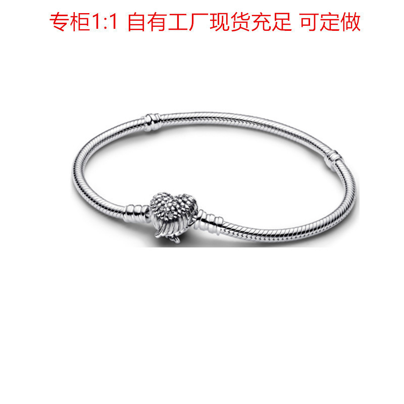 Panjia Dorado スネークボーンチェーン 925 スターリングシルバー新しいブレスレット DIY アクセサリーベーシックチェーン|undefined