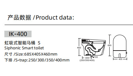 Weiyanni inodoro inteligente IK-400 estándar pantalla LED pantalla sifón de descarga automática fila inferior inodoro