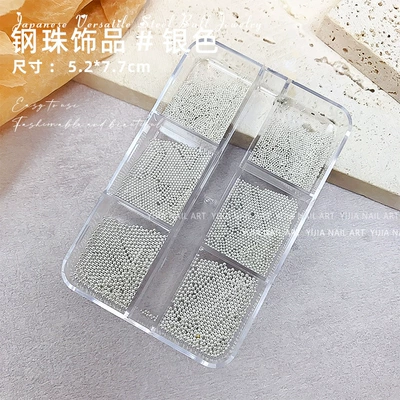 Japanese Nail Art Jewelry All-match Steel Ball Mini Metallic Gold Silver Black 6-size Mixed Nail Decoration (Dırnaq bəzəkləri) - steel-ball-jewelry-silver