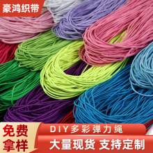 ���l0.5-15mmDIY���鏗�������b�p�xᘿ������׾��ɾo�K����;
