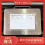 本安型深度矿用轨迹计数器