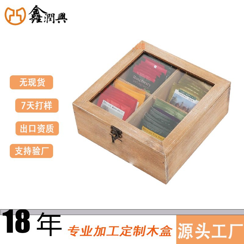 木质茶叶盒厂家直销茶叶外包装盒加工logo礼盒茶叶罐东莞源头厂