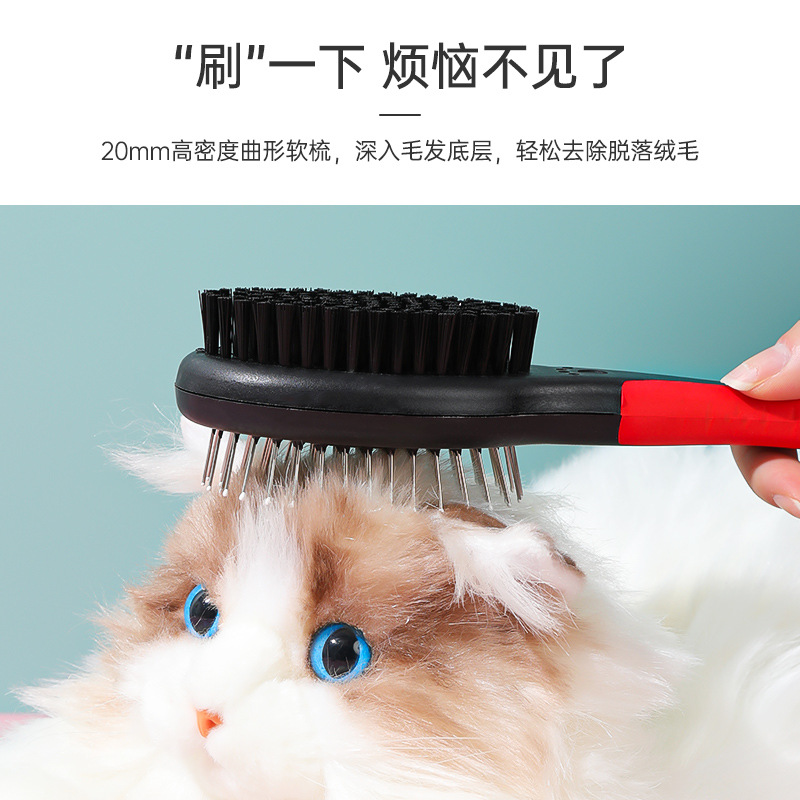 mango de plástico negro pegamento rojo dos lados peinado gato y perro general acero inoxidable aguja peinado pelo peinado mascotas al por mayor