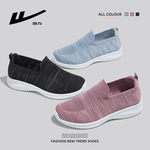 Pull-back mom shoes, one-step women's shoes, sports shoes, summer breathable walking shoes for middle-aged and elderly people, soft-soled old Beijing cloth shoes