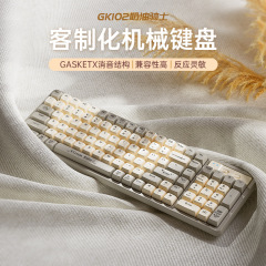 狼途gk 102三モード有線ホットプラグ機械キーボードオフィスゲーム無線bluetoothキーボード青軸