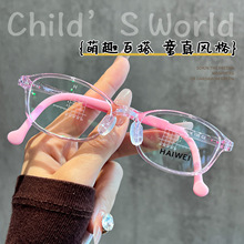 超轻TR软硅胶鼻托橡胶腿防滑眼镜架HG051ET学生儿童眼镜丹阳眼镜