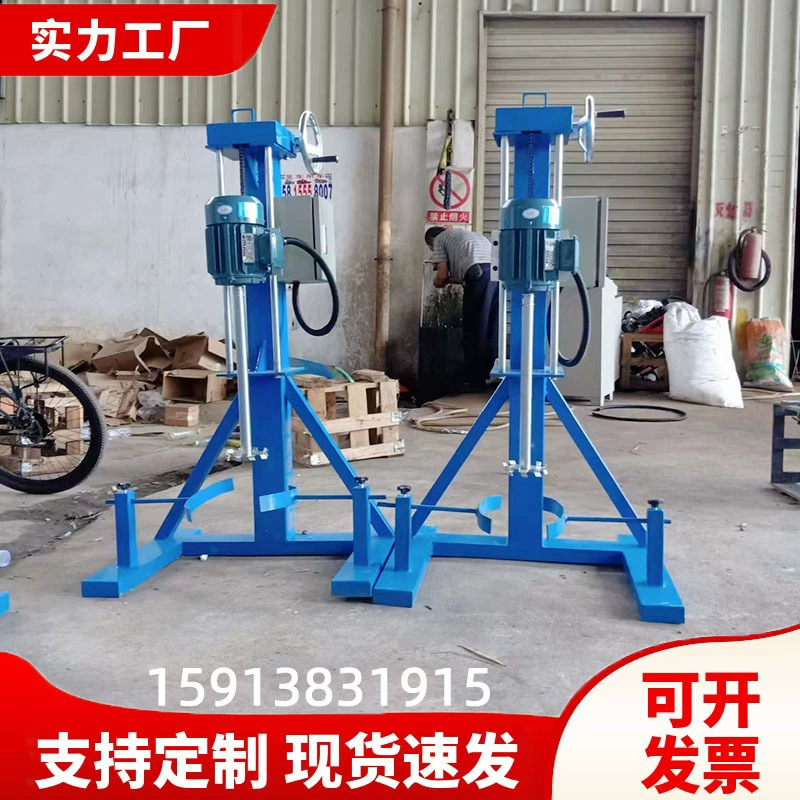 Заводская прямая ручная диспергирующая машина, подходящая для клея, химического покрытия, латексной краски и других экспериментальных ручных диспергирующих машин.