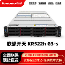 �������뿪��KR522h G3-s����ʽ�Ŵ�����������C86�ܹ��Ŵ�������