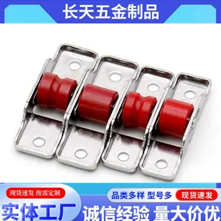 Винтажные экраны одноколесные шкивы из алюминиевого сплава пластиковые стальные фитинги шкивы