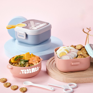 Children's Sealed Food Bowl Set Plastic Lunch Box with Tableware Baby 304 Stainless Steel Food Box
