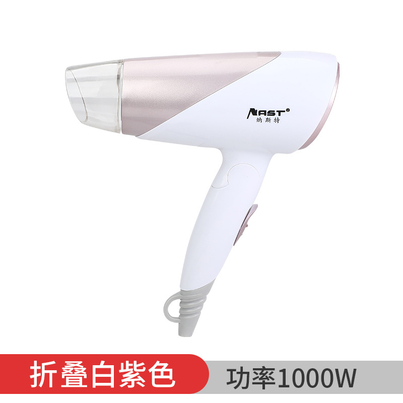 Secador de Pelo Portátil de ABS Plegable con Protección contra Sobrecalentamiento