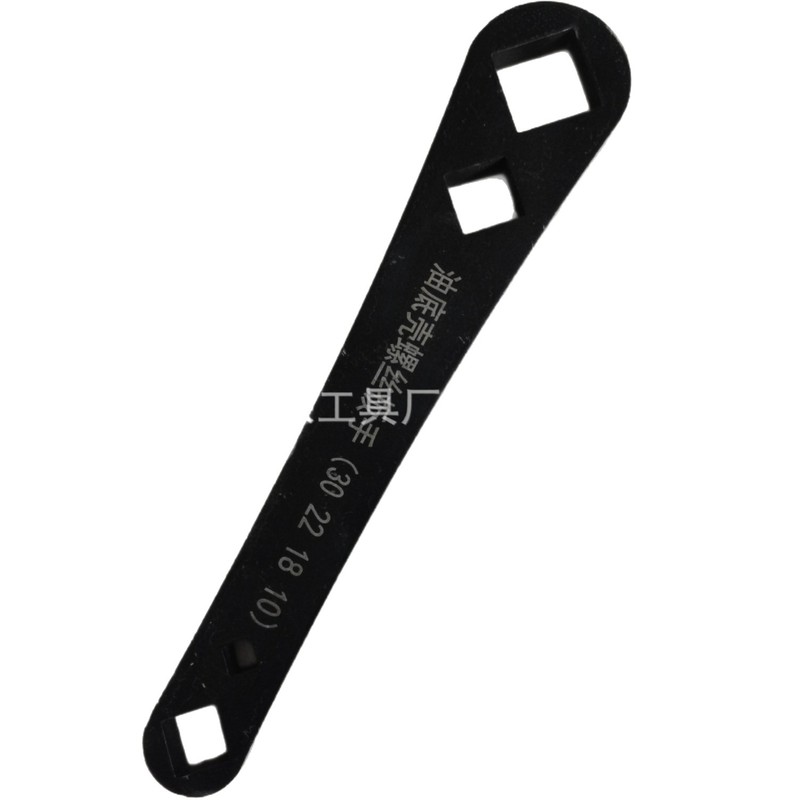大型車用オイルパン ドレンネジ ソケットレンチ 30mm オイルパンレンチ 角型オイルパンレンチ|undefined