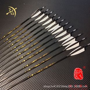 ����̼��6.2mm�ȏ���̼��֧��������������ʸ�ȸ̼�ؼ�