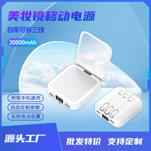 �Ԏ����y�R�ɲ�ж����ͨ���֙C��늌�20000�����Ƅ��Դ�� ��LOGO