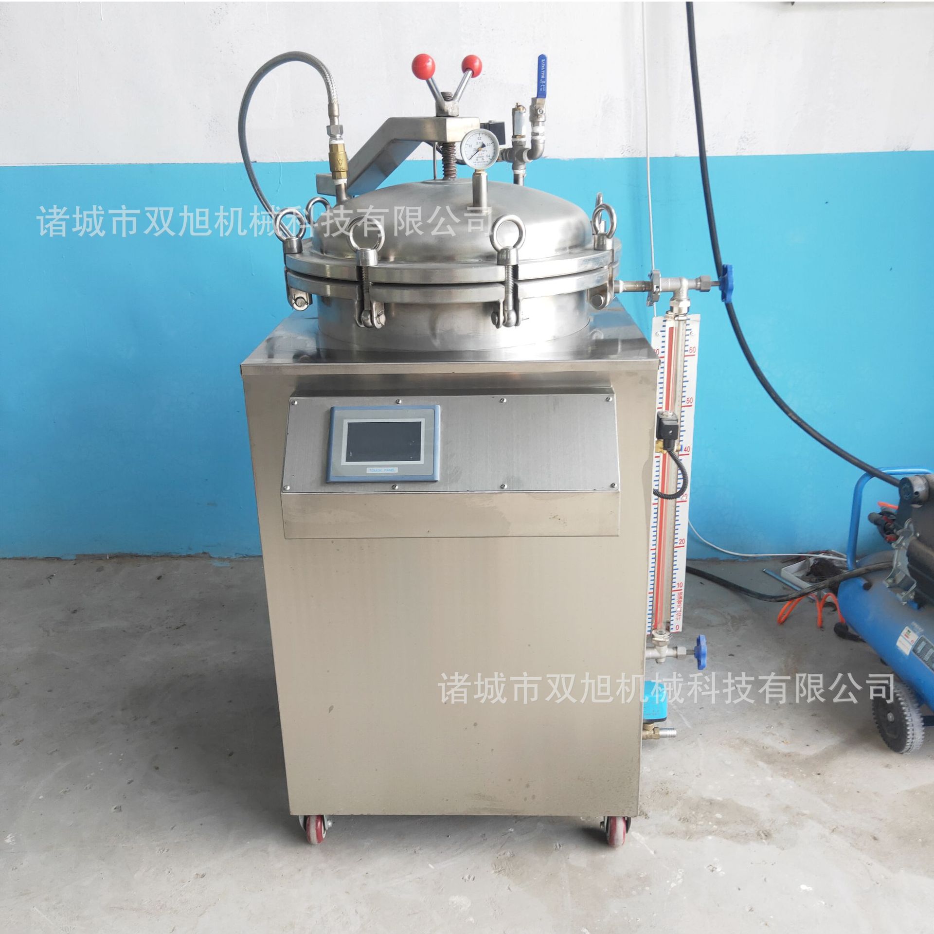 水浴熟食卤蛋杀菌锅 烧肉烧鸡食品杀菌釜 小型立式高温杀菌锅