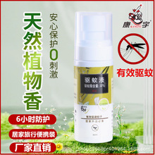 ������Ç��F���ñ�y���Һ�҃�����ϴ����������x��¶ˮ