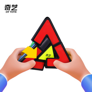 New Qiyi duet Rubik's cube tower Triangle Tower arrow tower steel ball positioning solid color patch children's puzzle