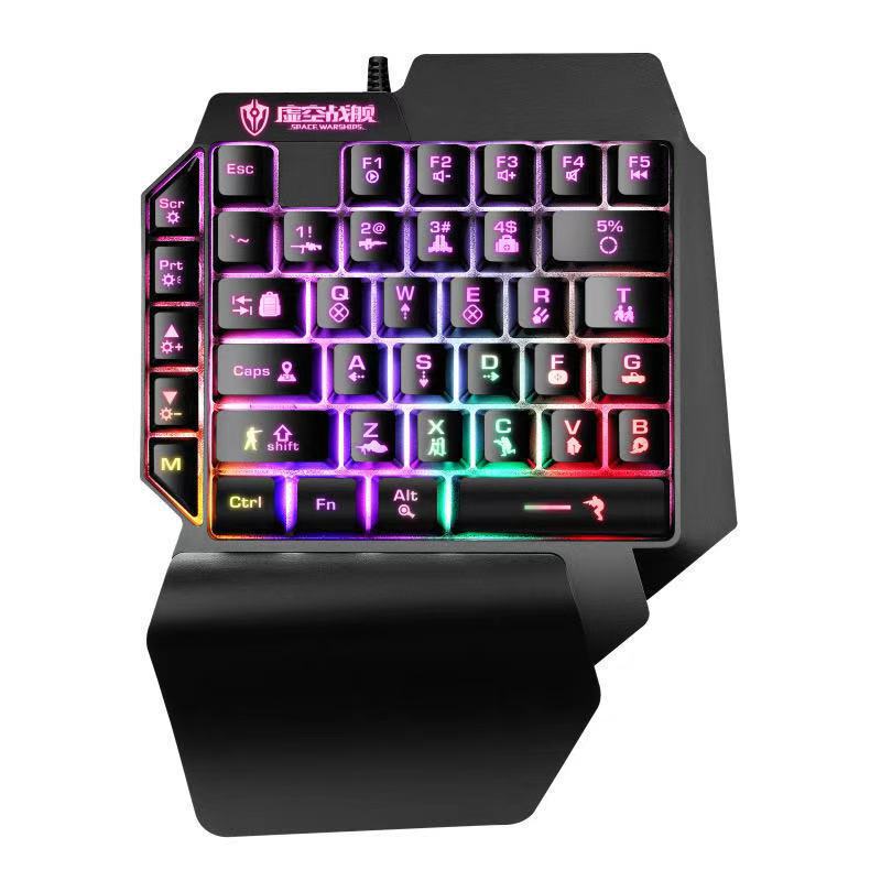 Void Battleship F6 Single Mobile Phone Luminous Game Keyboard Chicken Keyboard Connect Mobile Phone Guns Throne Left Hand Keyboard