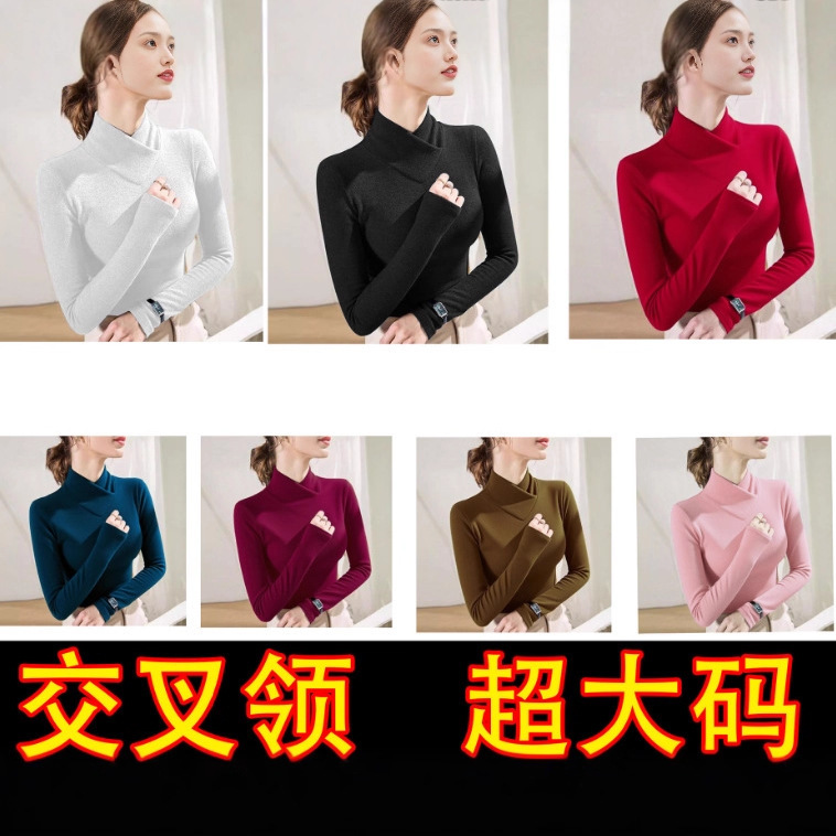 Autumn and Winter New Style Cross-Collar Double-Sided Velvet Half-High Collar Warm Base Layer Top Slim Fit Long-Sleeve T-Shirt for Women Autumn and Winter New Style Cross-Collar Double-Sided Velvet Half-High Collar Warm Base Layer Top Slim Fit Long-Sleeve T-Shirt for Women
