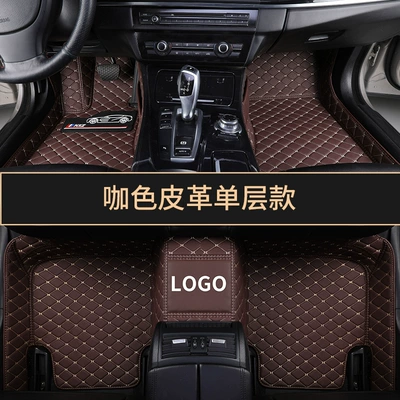 Modelə uyğun ayaqaltı Full-Coverage Car Mats for - brown-leather-single-layer-style