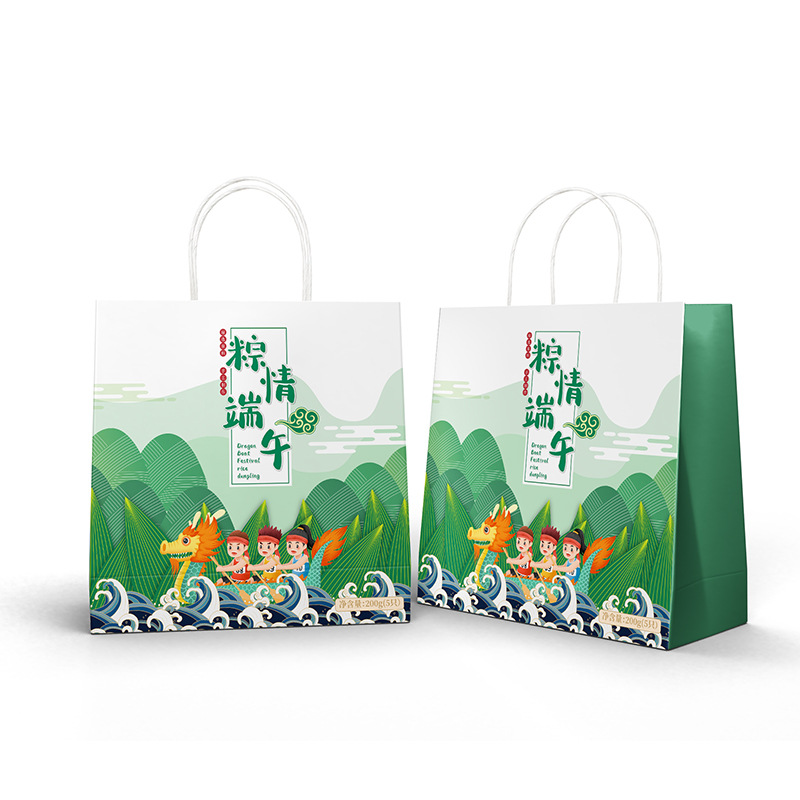 Boca del Dragón bolsas de papel kraft personalizadas bolsas de papel de mano bolsas de embalaje engrosadas bolsas de papel personalizadas Boca del Dragón bolsas de papel