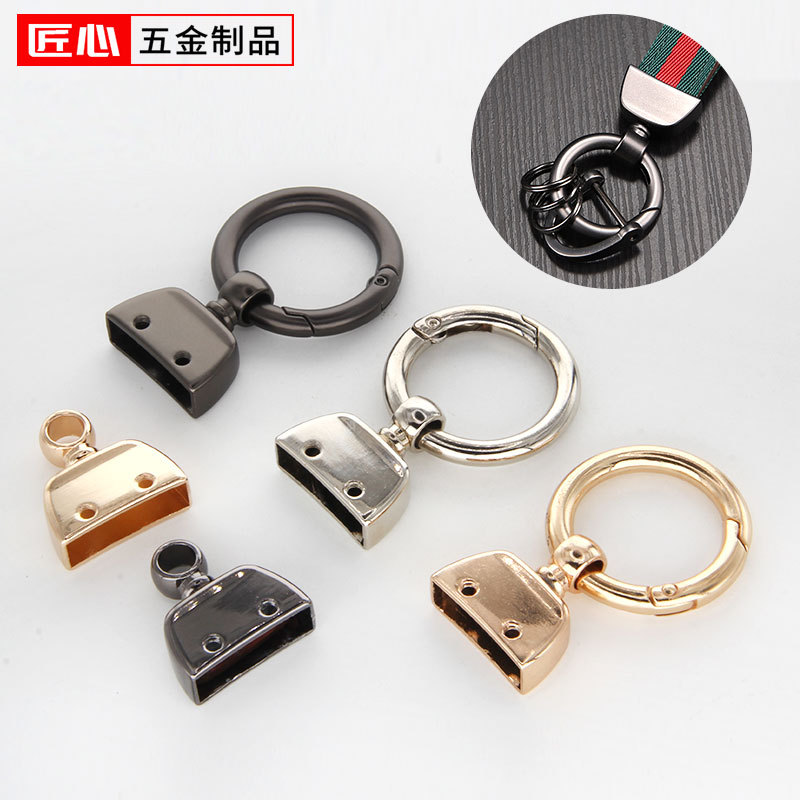 Accesorios de hardware para llaveros de coche de aleación de zinc, accesorios para coche, clip de resorte de metal de bronce mate, textura mate.