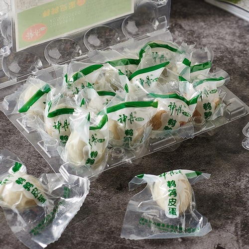 Godan Lead-Free Process Quail Egg 12/Box*2 Boxes