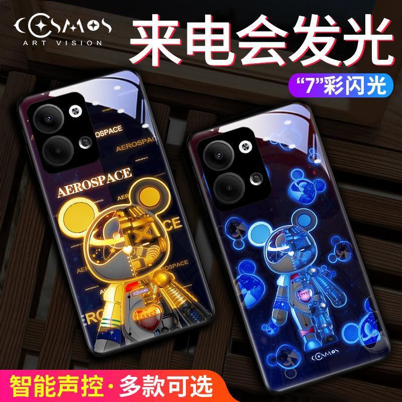 Suitable for English Bear Luminous Mobile Phone Case Apple 16/Huawei/Xiaomi/Samsung/Vivo/Oppo13Pro Cartoon