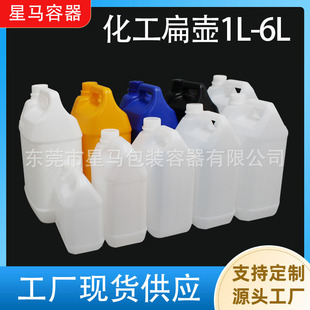 ���l1L- 6L 10L���I����ͰHDPE���Ϸ��α��Ͱ�Ӻ��͸��g