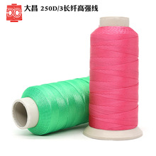 �ߏ���]��250D�ߏ���210d���������Ƥ�������]���p�x���S��