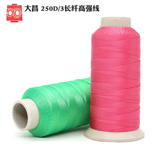 �ߏ���]��250D�ߏ���210d���������Ƥ�������]���p�x���S��
