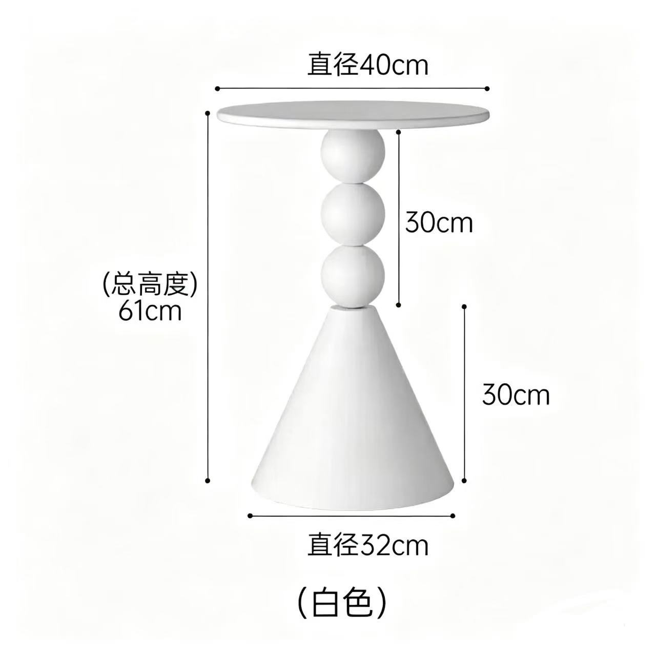 쿨화이트 - 길이 40 폭 40 높이 61cm