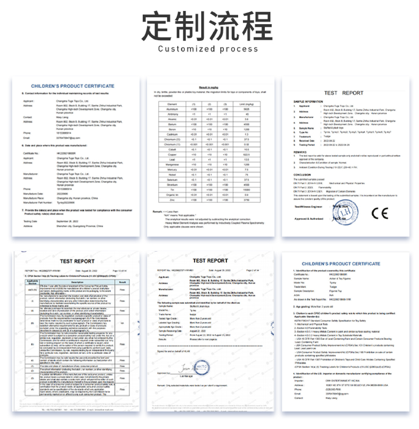 新奇特仿糕点慢回弹玩具定做捏捏乐减压玩具定制成人解压公仔定制详情19