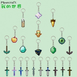 �ҵ�������߅Minecraft耳׿۲����D�v�½�֮���ʯ������Y�ﳱ