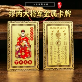宗教法器;金属工艺品;香炉