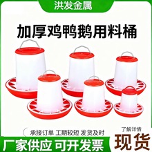 �B�u�Ԅ�ιʳ���u�\ι���Ԅ���ʳ�����u���Z�ˮ�Bֳ�O��ʳ�����l