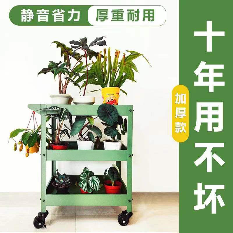 绿色三层小推车工业风工具车手推车静音滚轮收纳零件移动花架绿植
