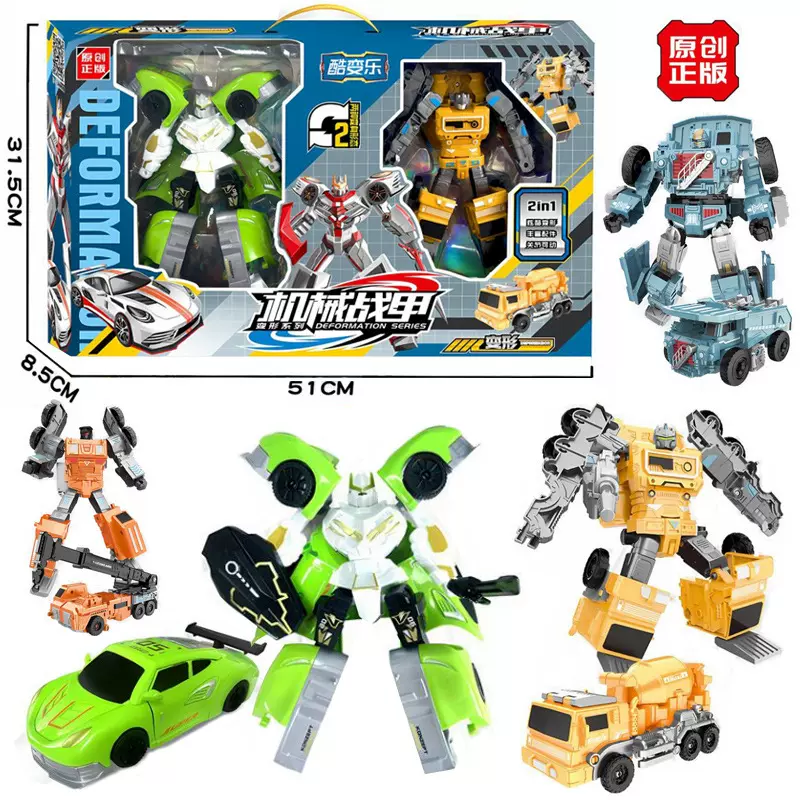 包邮变形机器人男机械战甲汽车模型培训机构积分兑换盒装金刚玩具