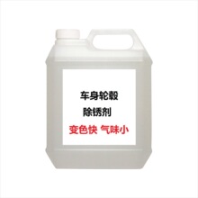 ܇��݆ݞͨ���F��ȥ�������P��׃ɫ�췼�����M�ڏS���N�۶��Ƽӹ�